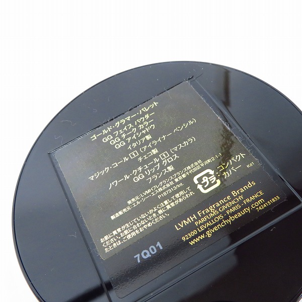 実際に弊社で買取させて頂いたGIVENCHY/ジバンシィ ゴールド・グラマー・パレットの画像 5枚目