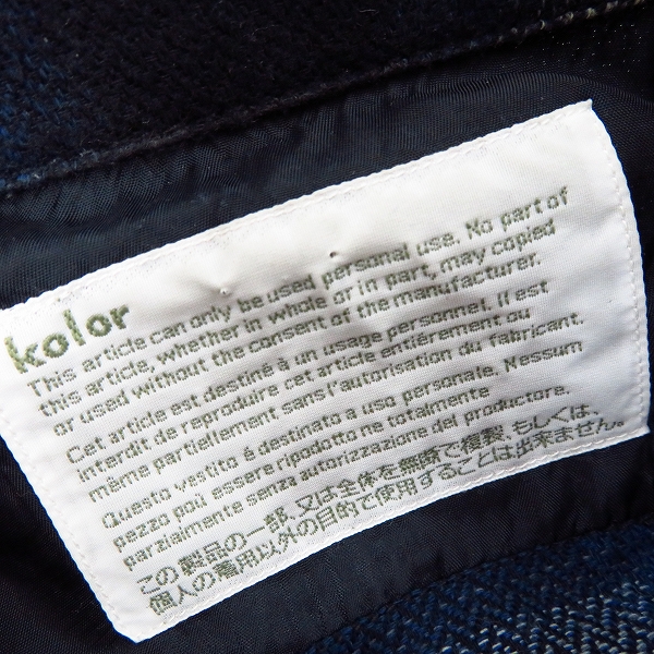 実際に弊社で買取させて頂いたKOLOR/カラー 15AW オンブレチェック 長袖シャツ 15WCM-B08114/ブラック×ネイビー1の画像 2枚目