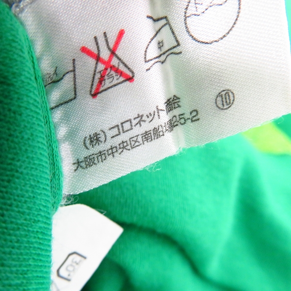 実際に弊社で買取させて頂いた【JPタグ】Lucien pellat-finet/ルシアンペラフィネ プリント ダメージ加工 カットソー/Tシャツ Size：Sの画像 4枚目