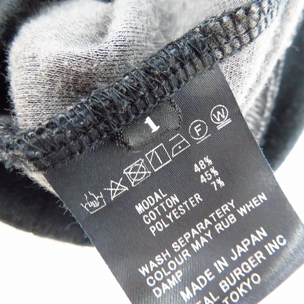 実際に弊社で買取させて頂いたDIET BUTCHER SLIM SKIN ダイエットブッチャースリムスキン タートルネックフリース 1の画像 4枚目