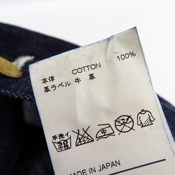 実際に弊社で買取させて頂いたNEIGHBORHOOD/ネイバーフッド WP . ALLS / C-AIO つなぎ/オールインワン Mの画像 6枚目