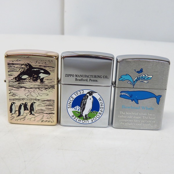 ZIPPO/ジッポー Bowhead Whale/ペンギン/シャチ等 イラスト 3点