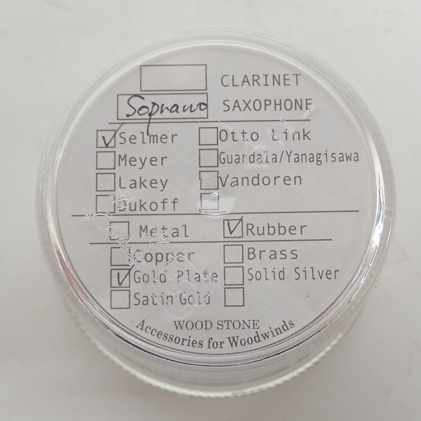 実際に弊社で買取させて頂いた【美品】Wood stone/ウッドストーン ソプラノサックス SELMER/セルマー ラバーマウスピース用 リガチャー ゴールドの画像 6枚目