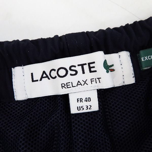 実際に弊社で買取させて頂いたLACOSTE/ラコステ RELAX FIT ロゴワッペン ショートパンツ/FR40の画像 2枚目