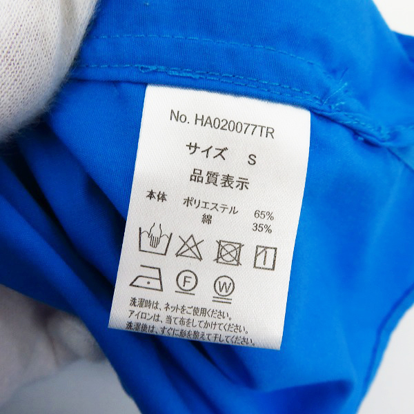 実際に弊社で買取させて頂いたHARE/ハレ ジップデザイン ビックシルエットシャツ Sの画像 3枚目