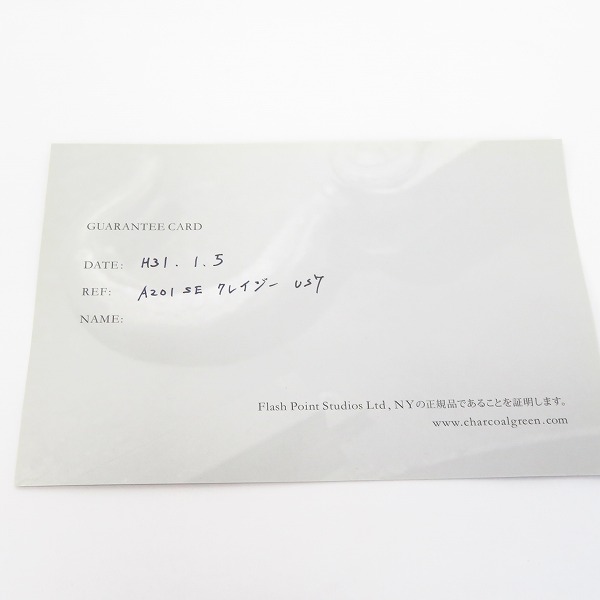 実際に弊社で買取させて頂いた【ギャラ付】FLASH POINT/フラッシュポイント ジムスカル リング 14号 の画像 7枚目