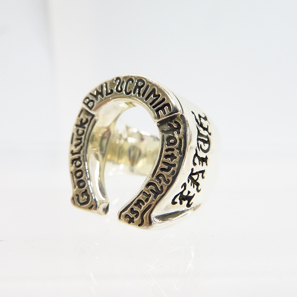 実際に弊社で買取させて頂いたBWL/ビルウォールレザー ホースシュー リング/19号