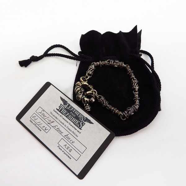 実際に弊社で買取させて頂いた【ギャラ付】LEATHERS&TREASURES/レザーズアンドトレジャーズ スターリングストーン ブレスの画像 8枚目