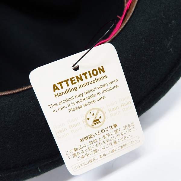 実際に弊社で買取させて頂いたCA4LA/カシラ ウール 中折れ帽子 ハットの画像 6枚目