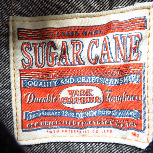 実際に弊社で買取させて頂いたSUGARCANE/シュガーケーン ファーストデニムジャケット/Gジャン/M11317/36の画像 2枚目
