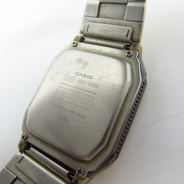 CASIO DATABANK HOTBIZ VDB-3000