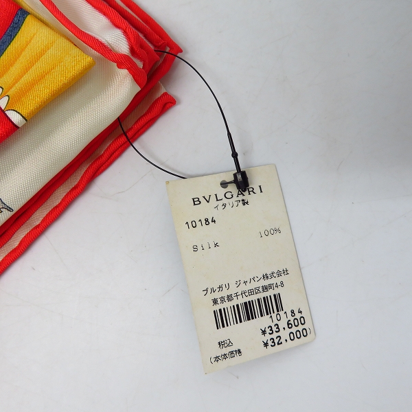 実際に弊社で買取させて頂いた【未使用】BVLGARI/ブルガリ シルク 100％ 総柄 スカーフの画像 5枚目