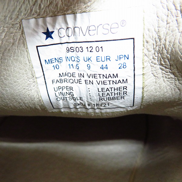 実際に弊社で買取させて頂いたCONVERSE×john varvatos/コンバース×ジョンバルベイトス JACK PURCELL スウェードスニーカー 1K721/28の画像 5枚目