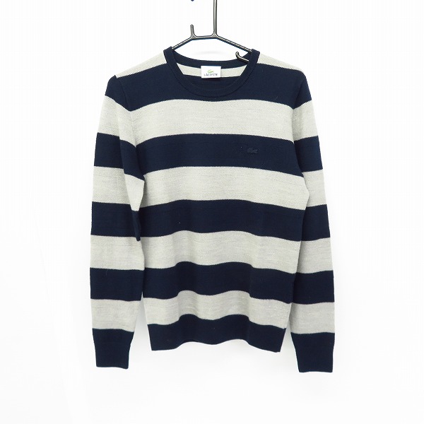 実際に弊社で買取させて頂いたLACOSTE/ラコステ ニット ボーダー グレー/ネイビー 3