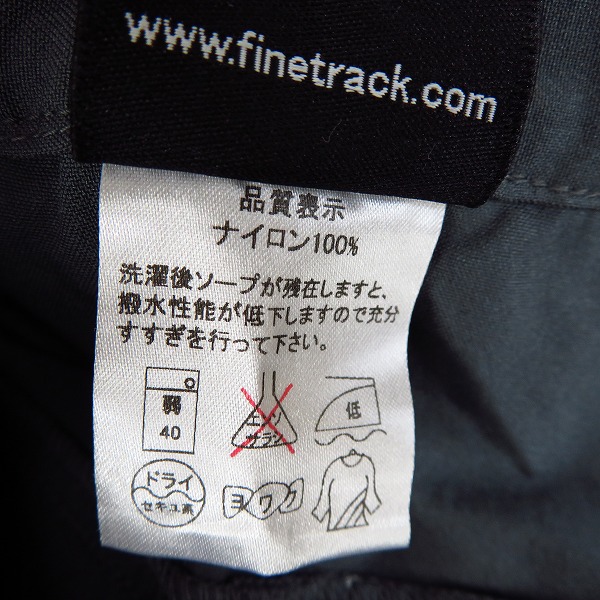 実際に弊社で買取させて頂いたfinetrack/ファイントラック 登山用/トレッキング用 ハーフパンツ Mの画像 4枚目