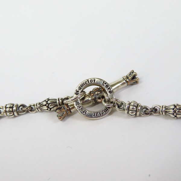 実際に弊社で買取させて頂いたLord Camelot/ロードキャメロット ペンダントトップ/チェーン セットの画像 3枚目