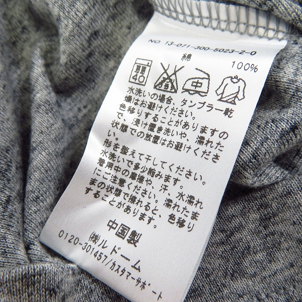 実際に弊社で買取させて頂いたEDIFICE/エディフィス 霜降り タンクトップ 48/2点セットの画像 4枚目