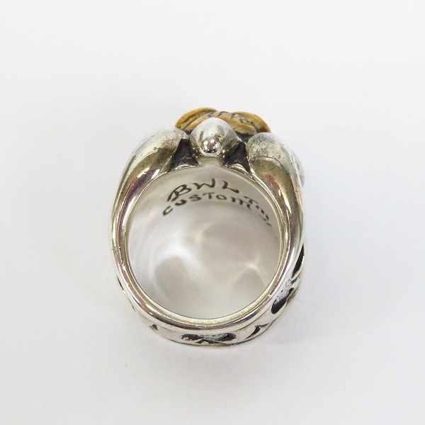 実際に弊社で買取させて頂いたBWL/ビルウォールレザー トライバルバンドブロンズスカルリング 15.5号の画像 4枚目