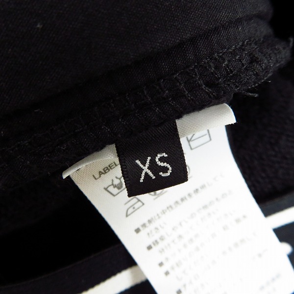 実際に弊社で買取させて頂いた【JPタグ】BALMAIN/バルマン ロゴサイドライン スウェット/スエット パンツ RH15631 J928 Size：XSの画像 3枚目