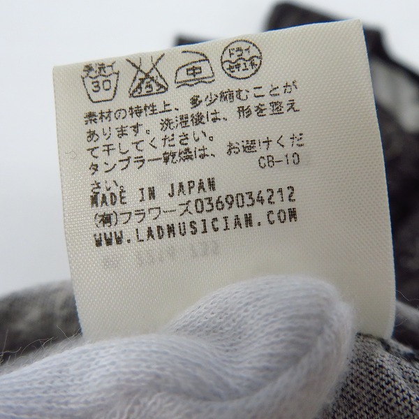 実際に弊社で買取させて頂いたLAD MUSICIAN/ラッドミュージシャン 総柄プリントＴシャツ 42の画像 4枚目