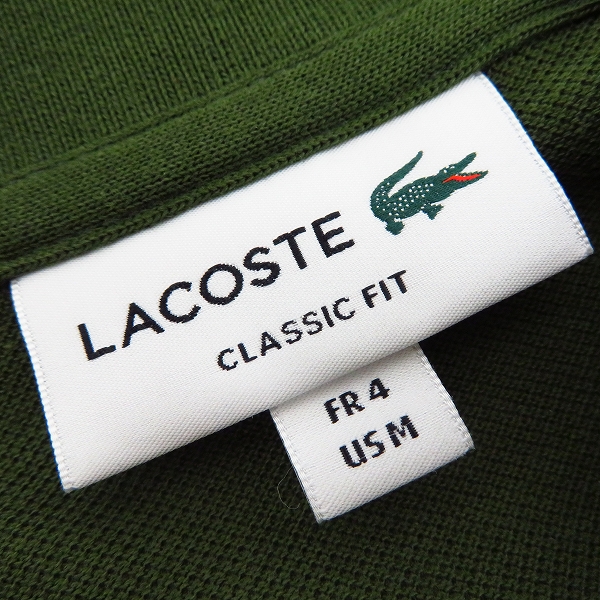 実際に弊社で買取させて頂いたLACOSTE/ラコステ 半袖ポロシャツ グリーン系 4/Mの画像 2枚目