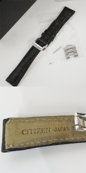 実際に弊社で買取させて頂いたCITIZEN/シチズン 裏スケ 自動巻き 腕時計 CTY57-1272 0910-T016995の画像 8枚目