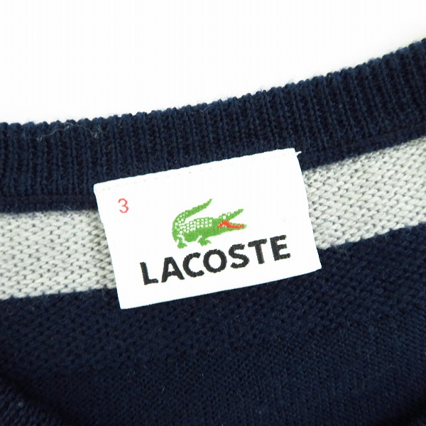 実際に弊社で買取させて頂いたLACOSTE/ラコステ ニット ボーダー グレー/ネイビー 3の画像 2枚目