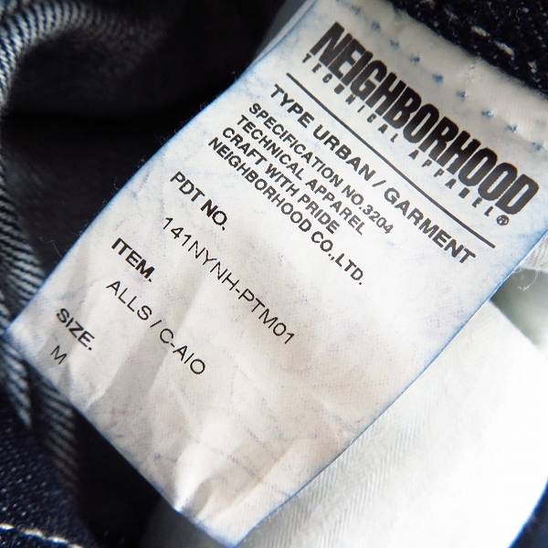 実際に弊社で買取させて頂いたNEIGHBORHOOD/ネイバーフッド WP . ALLS / C-AIO つなぎ/オールインワン Mの画像 5枚目