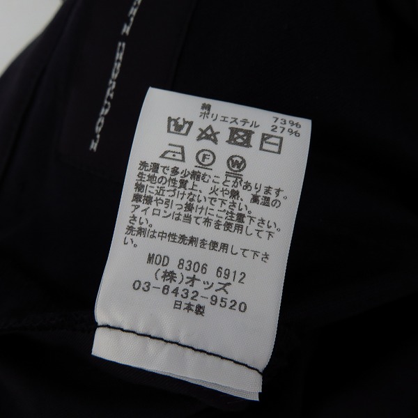 実際に弊社で買取させて頂いた【未使用】LOUNGE LIZARD/ラウンジリザード パンツ ブラック 1の画像 5枚目