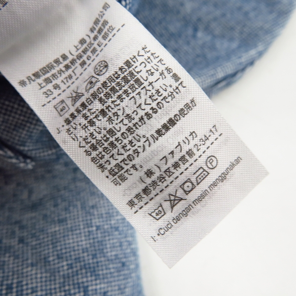 実際に弊社で買取させて頂いたLACOSTE/ラコステ ヘビーウェイト 長袖シャツ 4の画像 5枚目