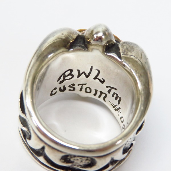 実際に弊社で買取させて頂いたBWL/ビルウォールレザー トライバルバンドブロンズスカルリング 15.5号の画像 5枚目