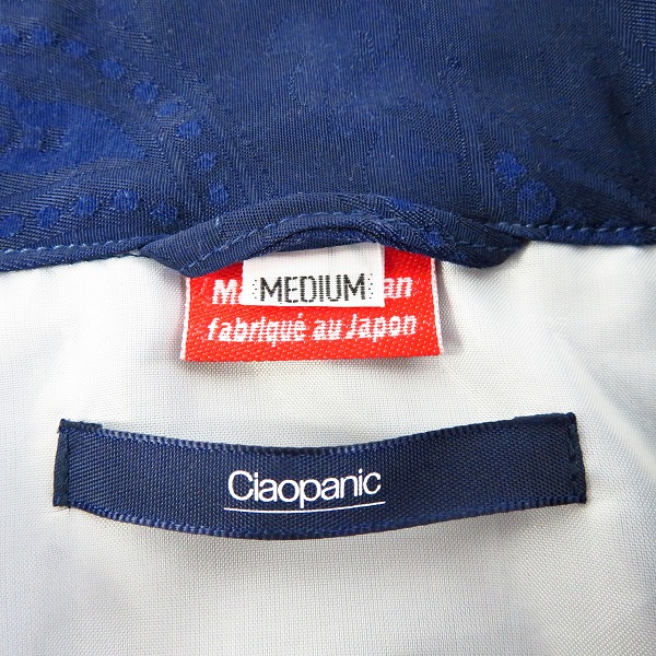 実際に弊社で買取させて頂いたCiaopanic/チャオパニック  ペイズリー柄 ジャケット/Mの画像 2枚目