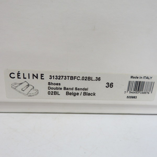実際に弊社で買取させて頂いたCELINE/セリーヌ ダブルバンドサンダル/36の画像 9枚目
