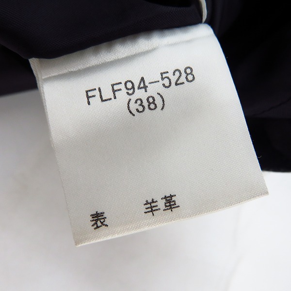 実際に弊社で買取させて頂いたBURBERRY BLUE LABEL/バーバリー・ブルー レーベル レザー　タイトスカート 38の画像 3枚目