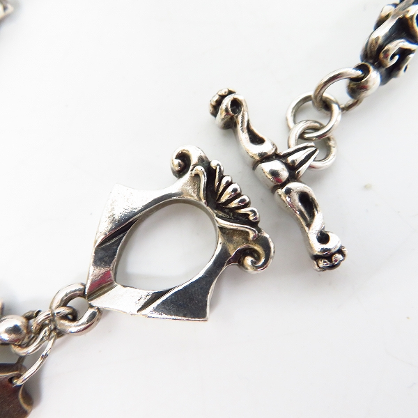 実際に弊社で買取させて頂いたLord Camelot/ロードキャメロット ブレスレット ストーンの画像 2枚目