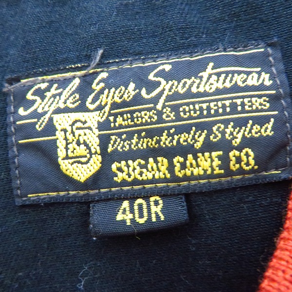 実際に弊社で買取させて頂いたSUGAR CANE/シュガーケーン ジップアップ ブルゾン ジャケット/40Rの画像 2枚目