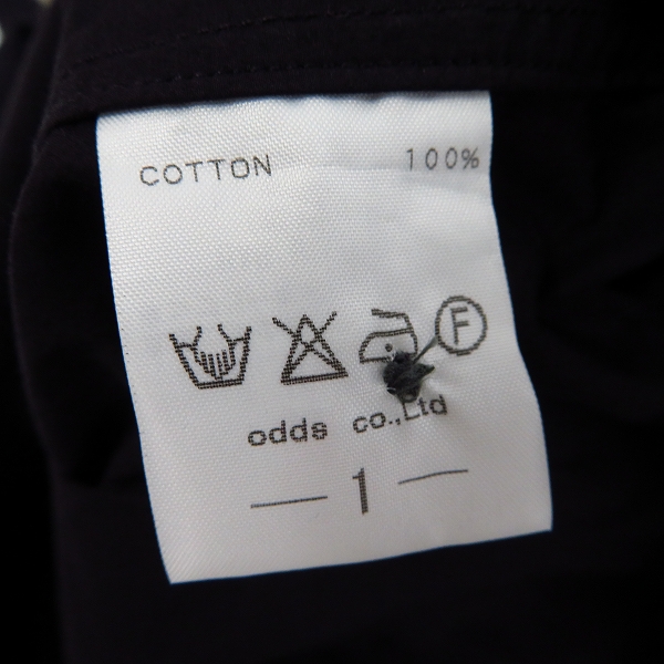 実際に弊社で買取させて頂いたLouuge Linard/ラウンジリザード 長袖シャツ ブラック/1の画像 3枚目