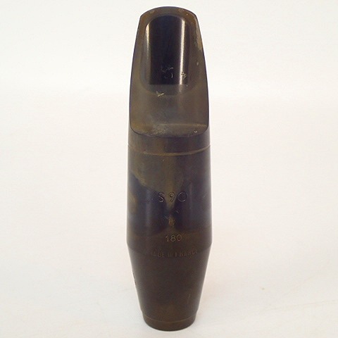 実際に弊社で買取させて頂いたSELMER/セルマー S90 180 テナーサックス用 マウスピース