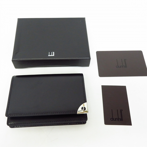 実際に弊社で買取させて頂いたdunhill/ダンヒル 名刺入れ/カードケース WN4000Aの画像 8枚目