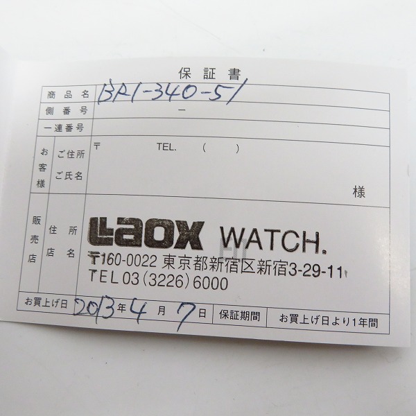 実際に弊社で買取させて頂いたCITIZEN/シチズン INDEPENDENT/インディペンデント J520-003473-01【動作未確認】の画像 7枚目