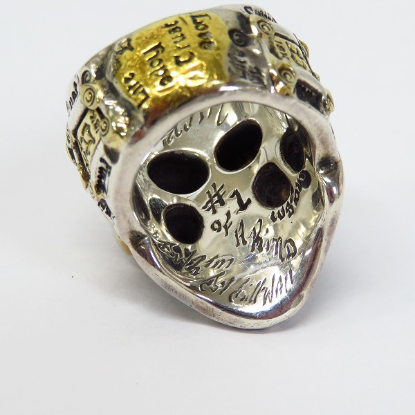 実際に弊社で買取させて頂いたBWL/ビルウォールレザー グラフティーマスタースカル ゴールドサダー ゴールドスカル 2ダイヤアイズ リング 15.5号の画像 6枚目