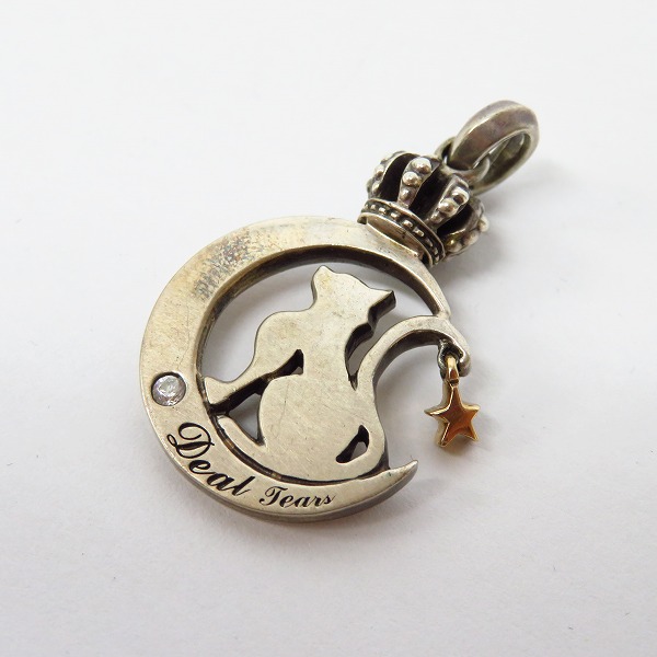 実際に弊社で買取させて頂いたDEAL DESIGN/ディールデザイン ムーンフェイス ペンダント ネックレス