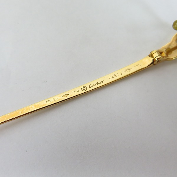 実際に弊社で買取させて頂いたCartier/カルティエ 750/18K リムレス ツーポイント メガネフレーム/アイウェア フランス製の画像 3枚目