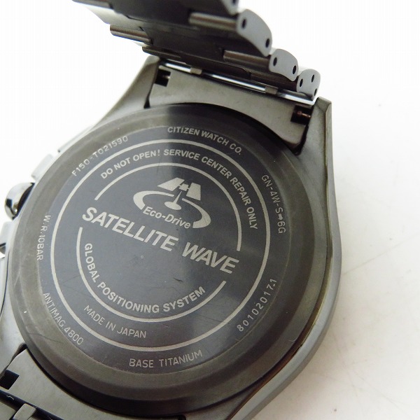 実際に弊社で買取させて頂いた【保証期間内】CITIZEN/シチズン ATTESA Eco-Drive/アテッサ エコ・ドライブ ソーラーGPS電波時計 CC3015-57Eの画像 3枚目