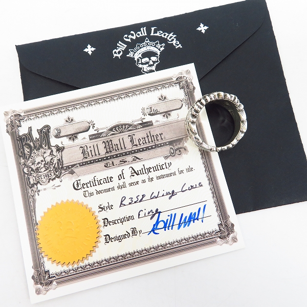 実際に弊社で買取させて頂いた【ギャラ付き】BWL/ビルウォールレザー WING LOVE/ ウィングwラブ シルバーリング/23号の画像 8枚目