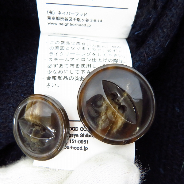 NEIGHBORHOOD HARRIS TWEED LUMBERS Schott