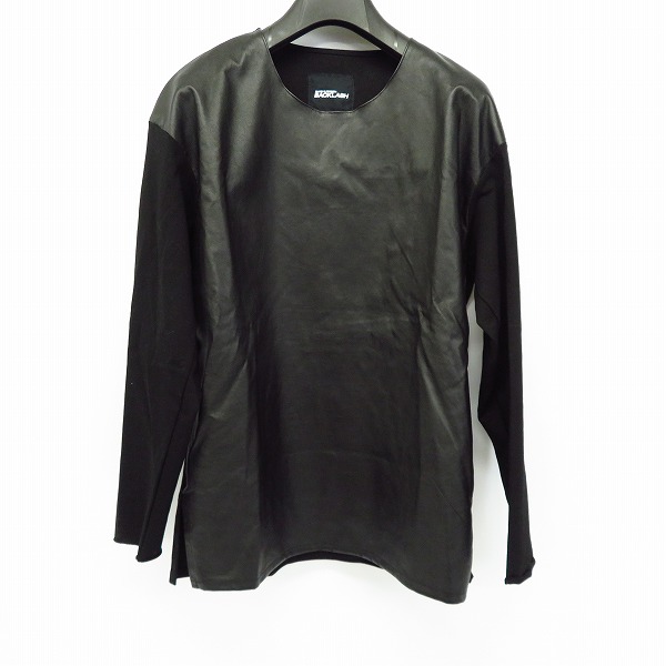 実際に弊社で買取させて頂いたBACKLASH/バックラッシュ コットンストレッチ+インディアンシープストレッチロング/1763-02/S