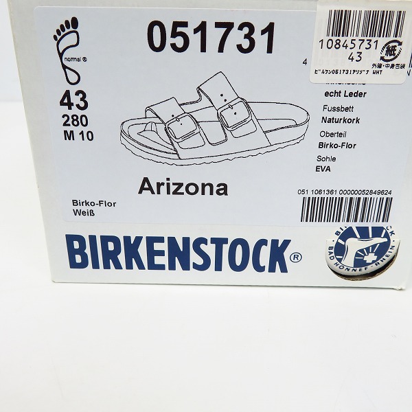 実際に弊社で買取させて頂いたBIRKENSTOCK/ビルケンシュトック Arizona レザーサンダル 051731/28.0の画像 7枚目