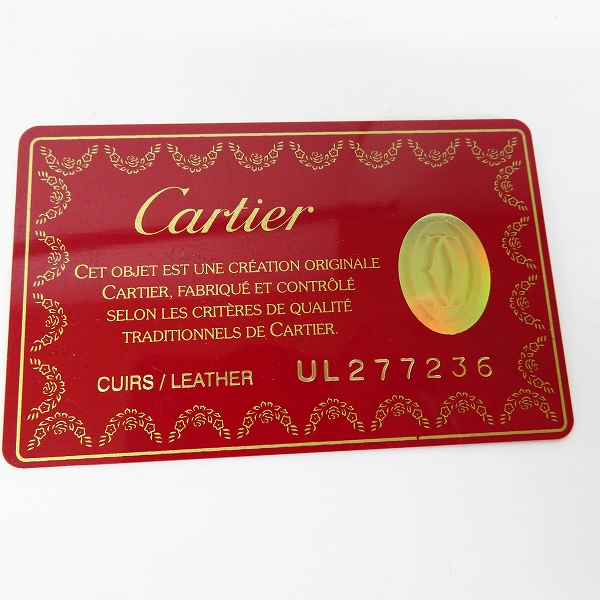 実際に弊社で買取させて頂いたCartier/カルティエ Batch:FR00 INTERNATIONAL WALLET WITH ZIP PASHA レザー 二つ折り 長財布 L3000440の画像 9枚目