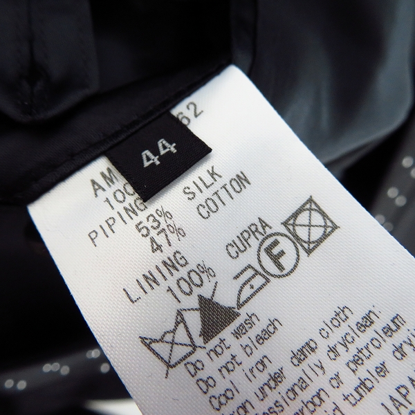 実際に弊社で買取させて頂いたato/アトウ スタッズノーカラージャケット ブラック AM11A-J62/44の画像 3枚目